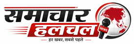 Samachar Halchal