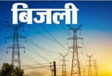 Photo of दिल्लीवासियों को महंगाई और एक और ‘झटका’: 500 यूनिट से अधिक बिजली खर्च पर बढ़ेंगी दरें