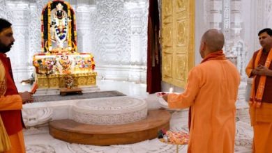 Photo of सीएम योगी बोले: अयोध्या की आड़ में देश की अस्मिता व आस्था पर किया जा रहा प्रहार