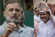 Photo of  संसद में धर्मेंद्र प्रधान के स्वागत पर राहुल गांधी ने बीजेपी पर साधा निशाना